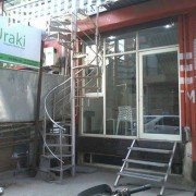View of the Shop